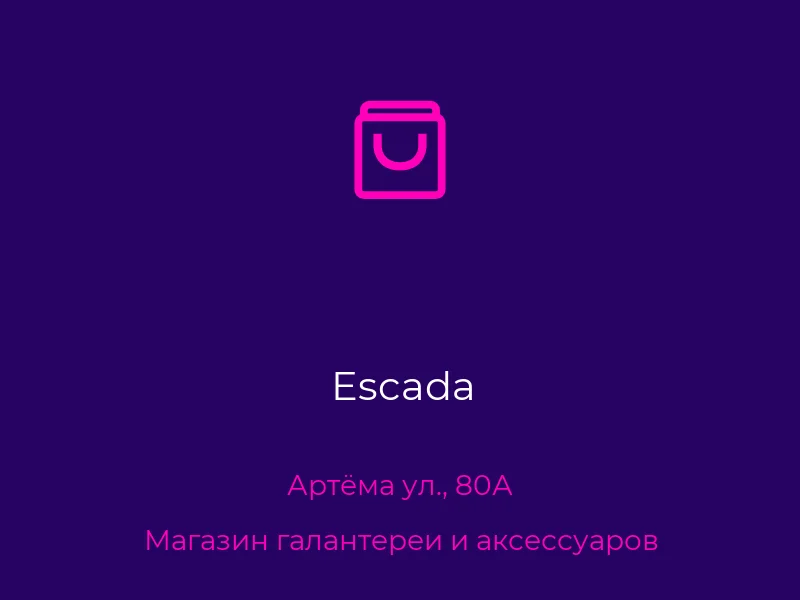 Escada
