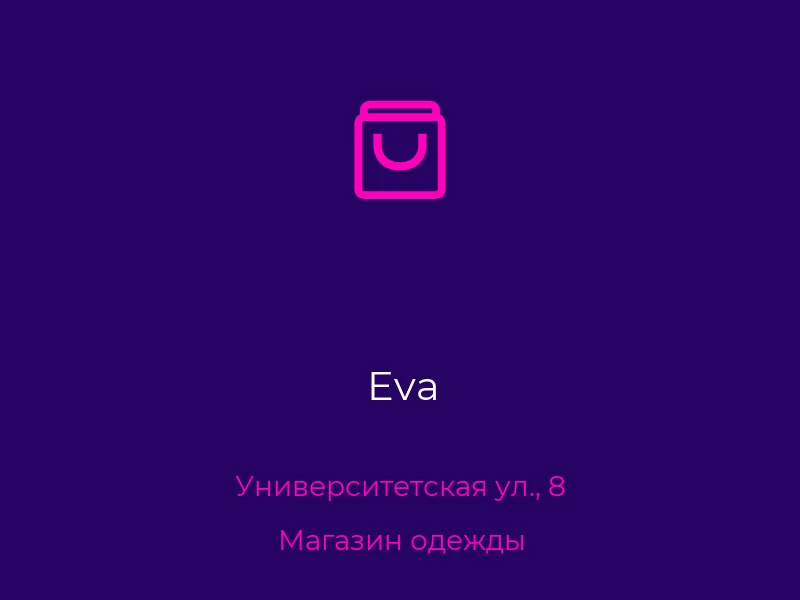 Eva