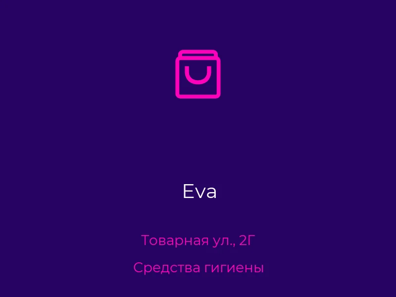 Eva