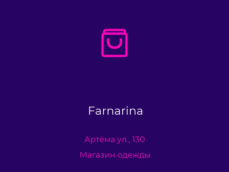 Farnarina