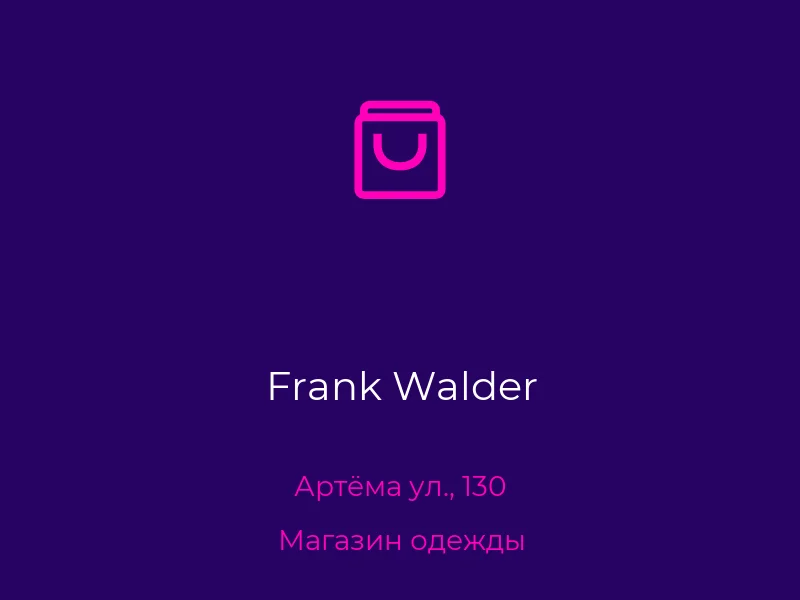 Frank Walder