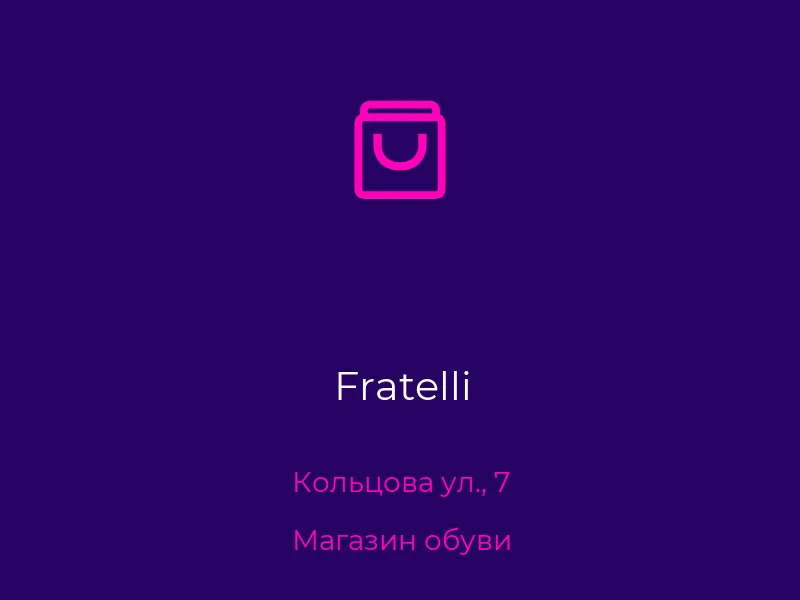 Fratelli