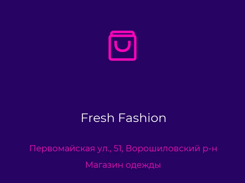 Fresh Fashion