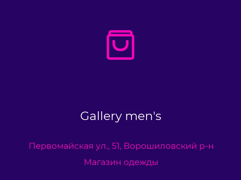 Gallery men's