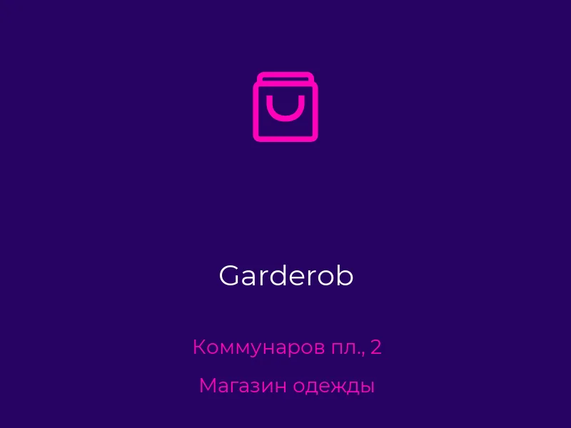 Garderob