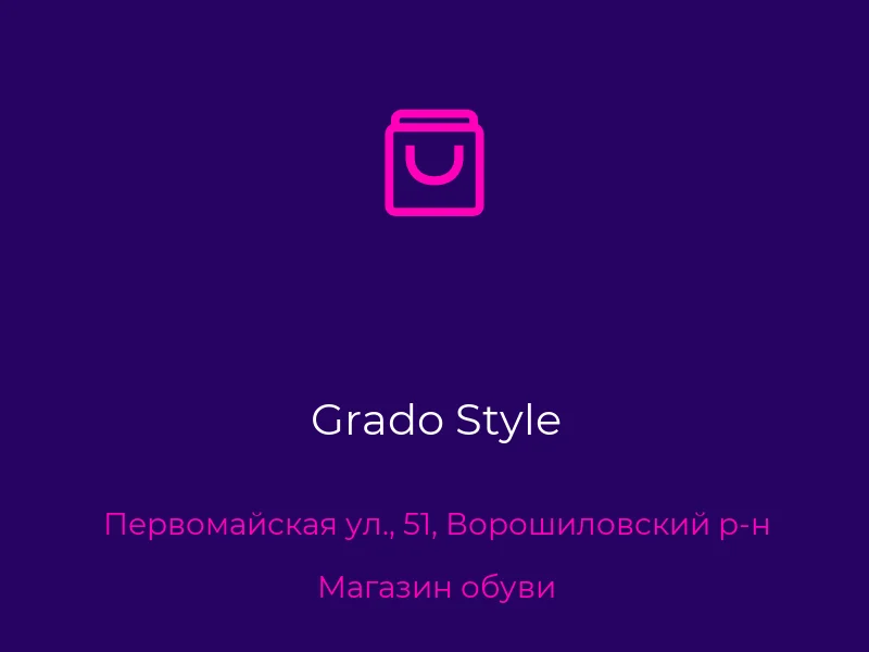 Grado Style