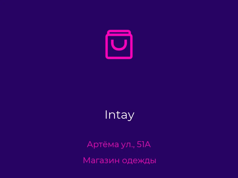 Intay