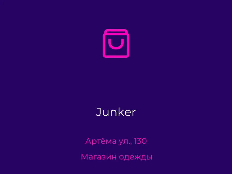 Junker