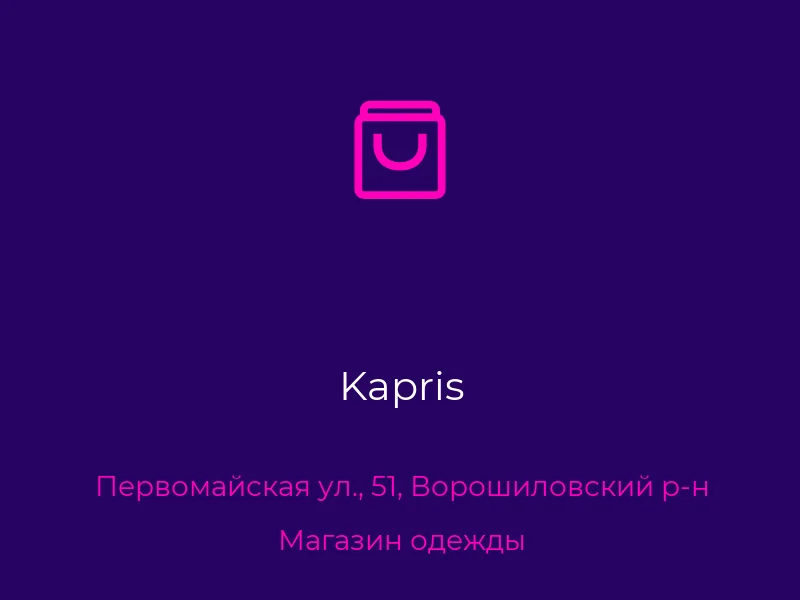 Kapris