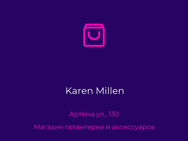 Karen Millen