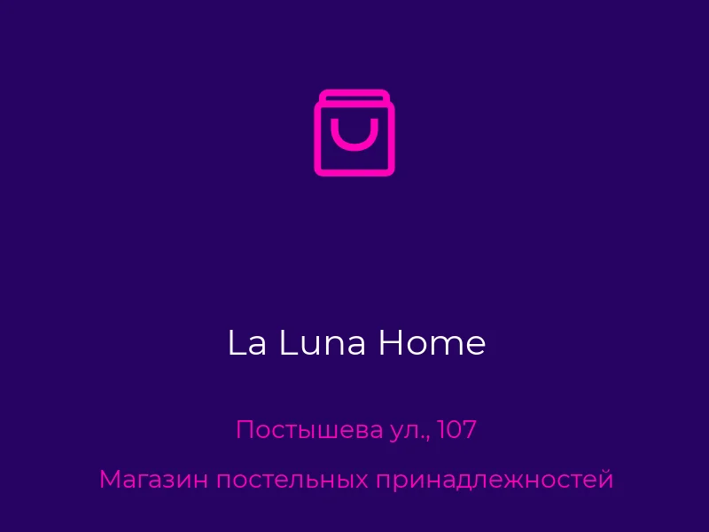 La Luna Home