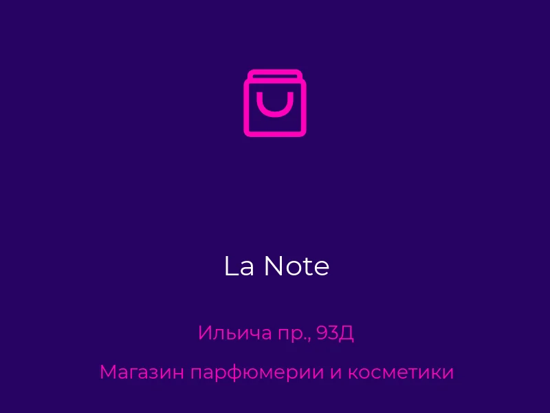 La Note