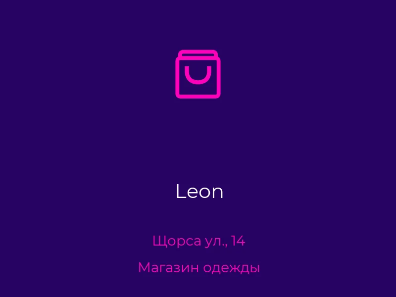 Leon