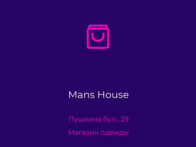 Mans House