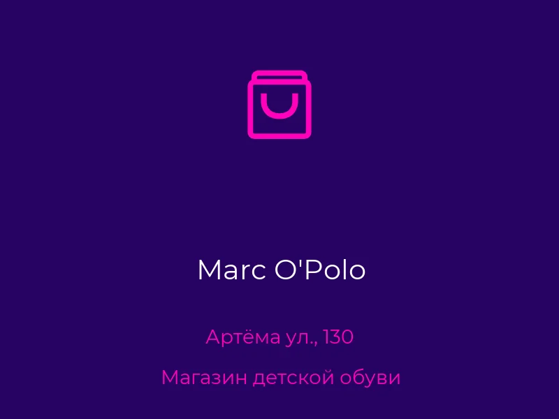 Marc O'Polo