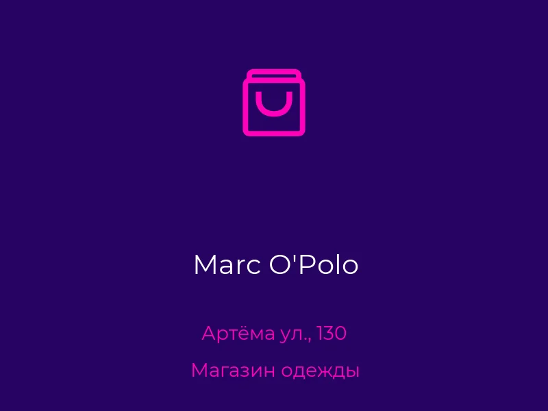 Marc O'Polo