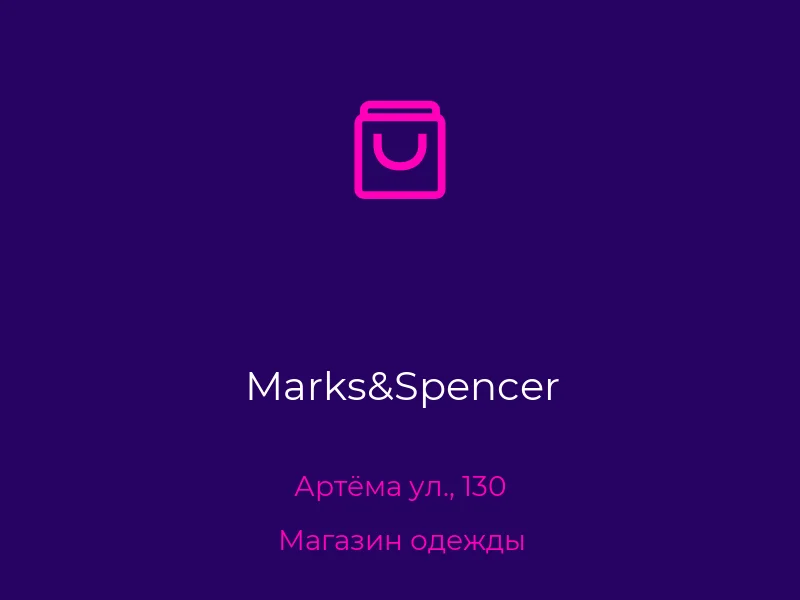 Marks&Spencer
