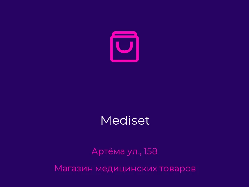 Mediset