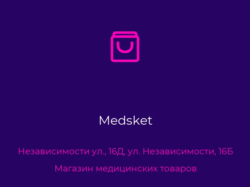 Medsket