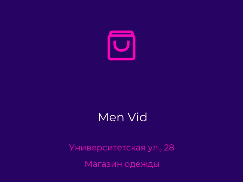 Men Vid