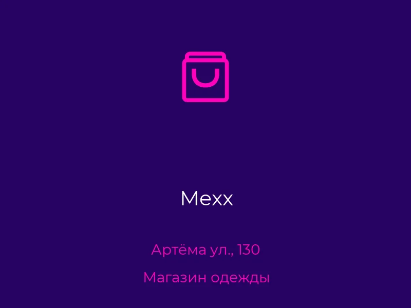 Mexx