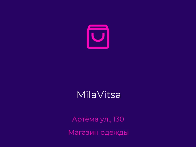 MilaVitsa