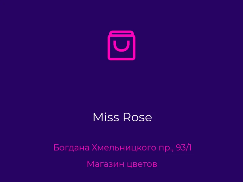 Miss Rose