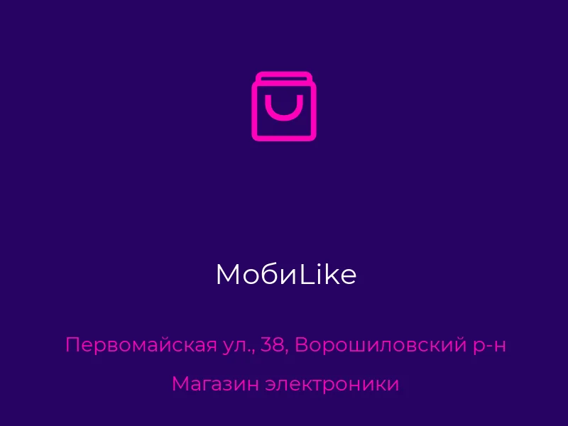 МобиLike