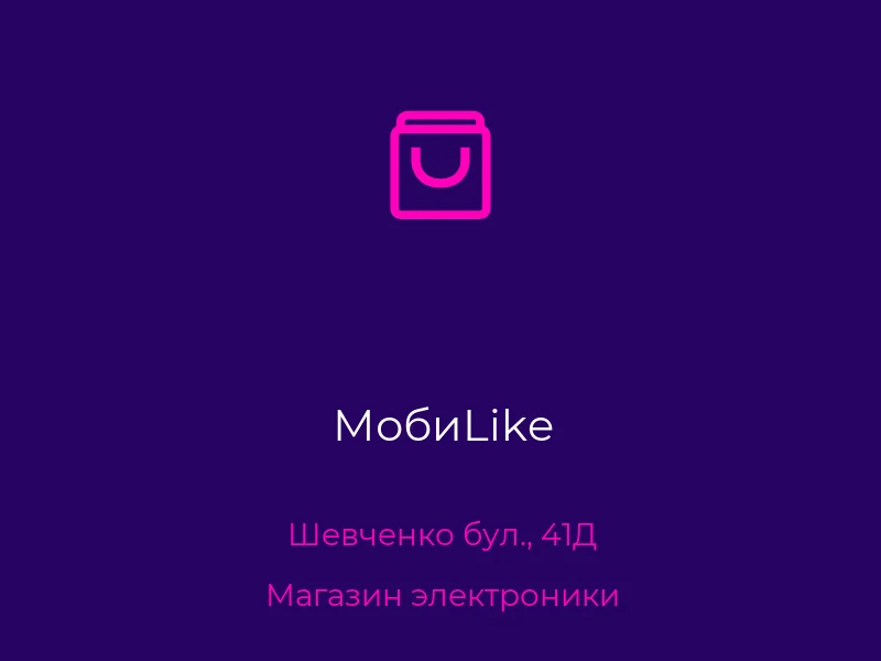 МобиLike
