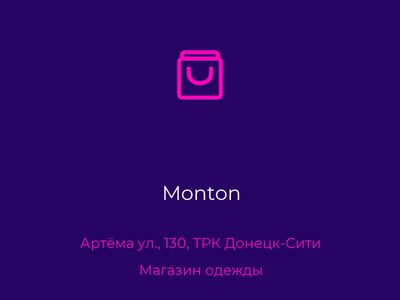 Monton