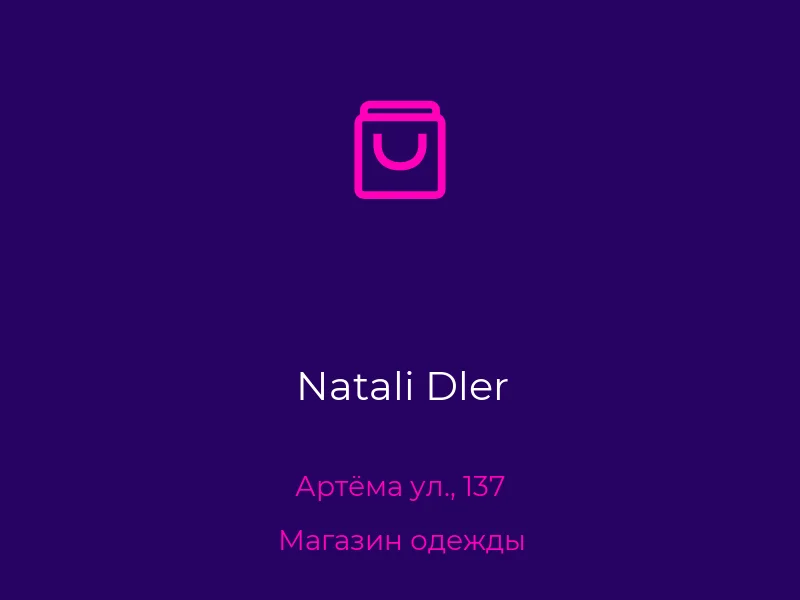 Natali Dler