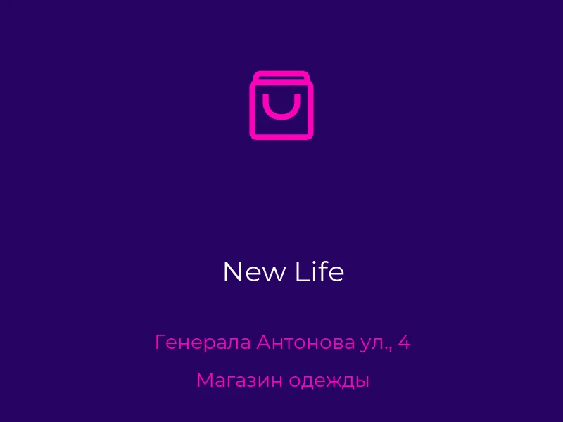 New Life