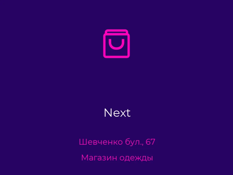 Next