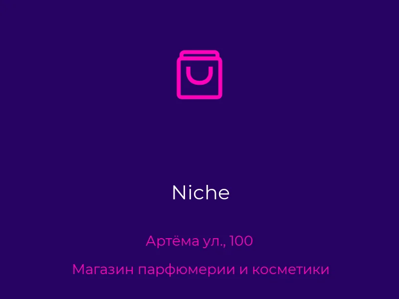 Niche