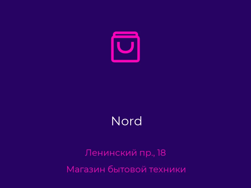Nord