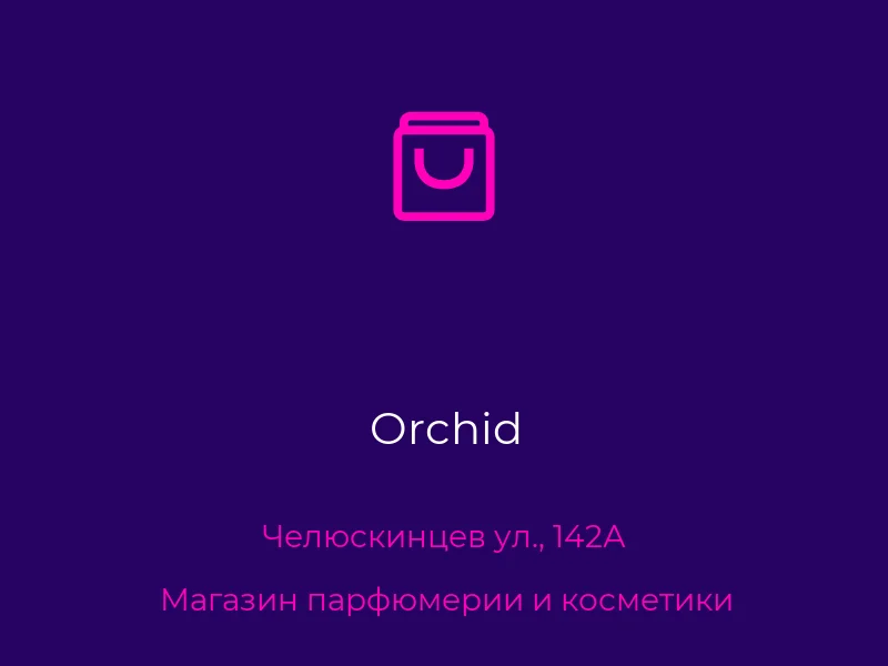 Orchid
