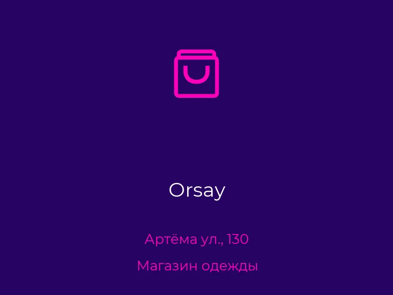 Orsay