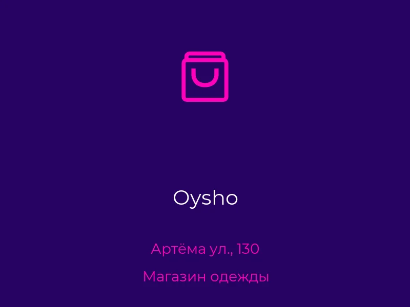 Oysho