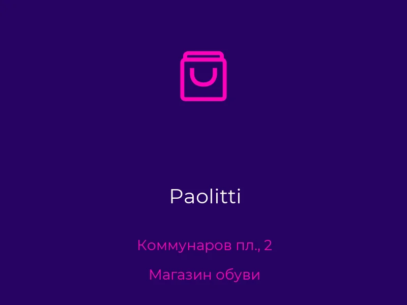 Paolitti