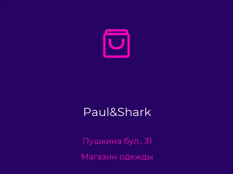Paul&Shark