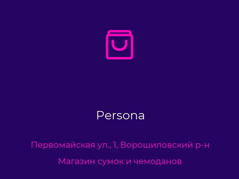Persona