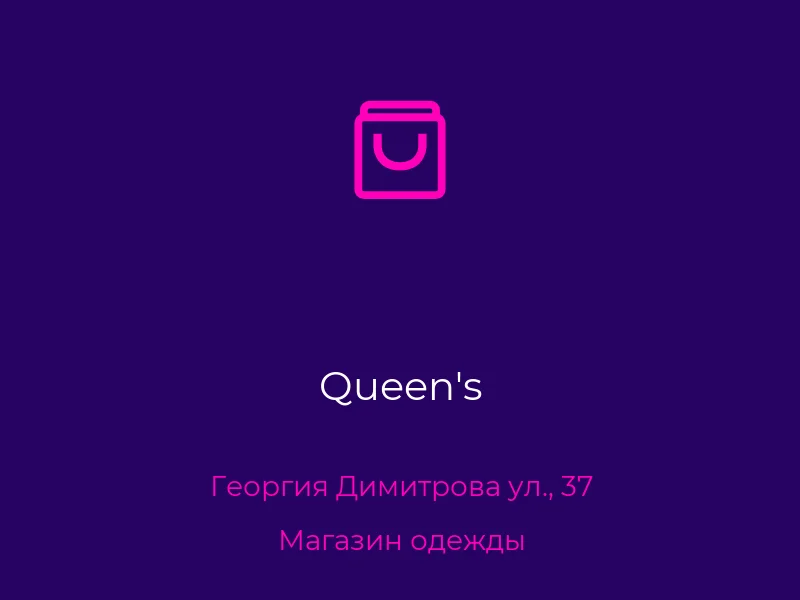 Queen's