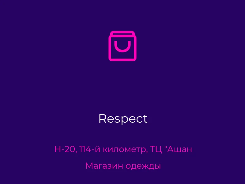 Respect