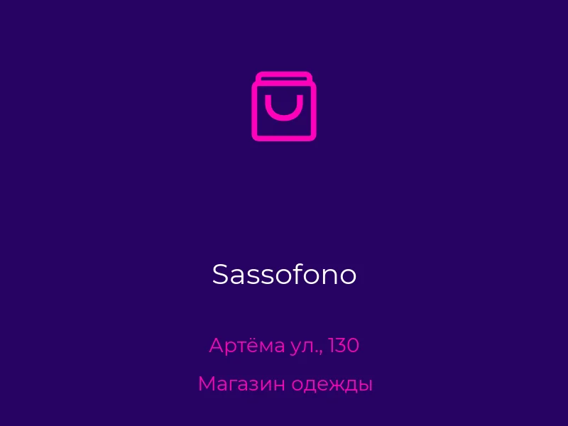 Sassofono