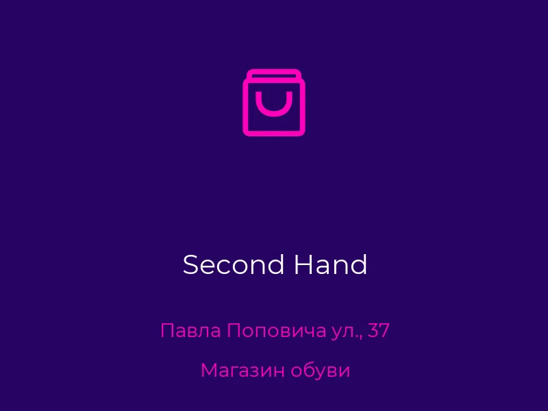 Second Hand