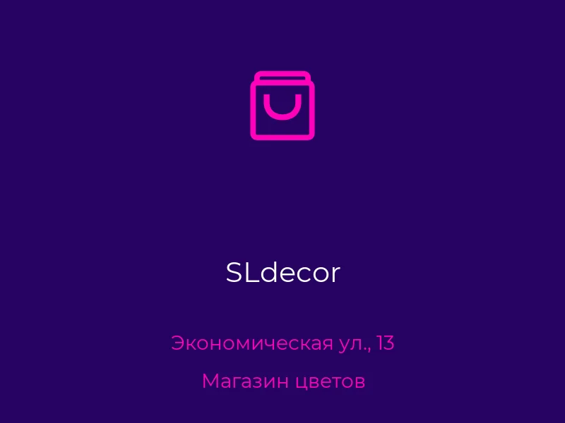 SLdecor