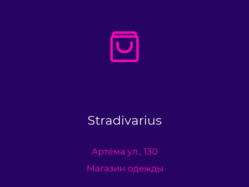 Stradivarius