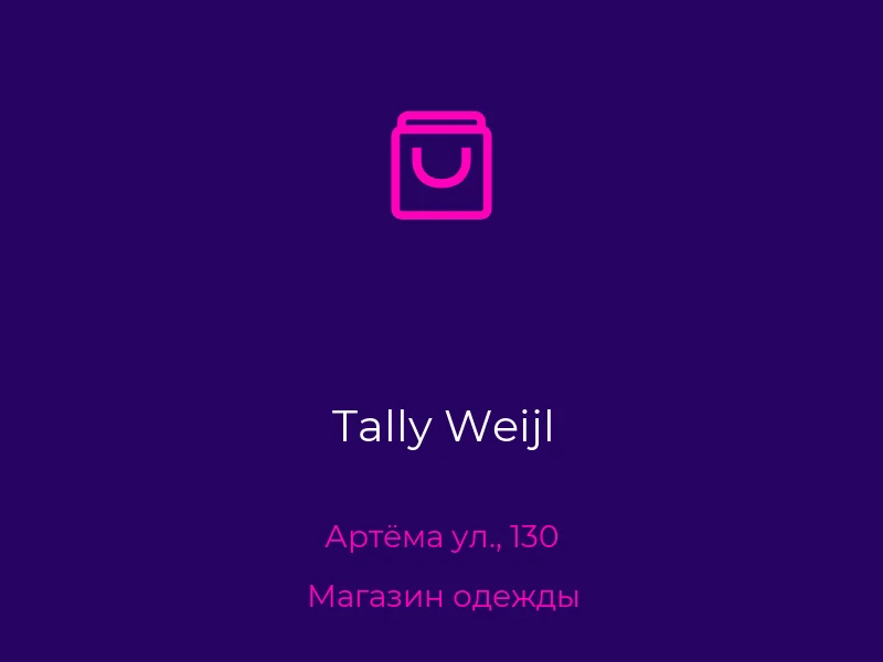 Tally Weijl