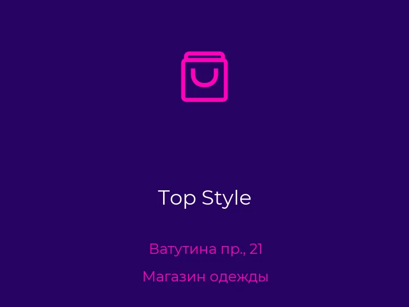 Top Style