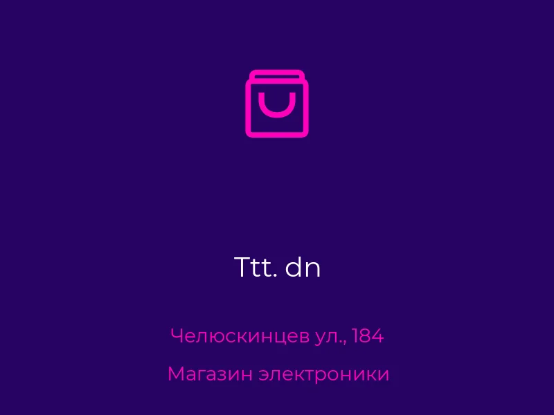 Ttt. dn